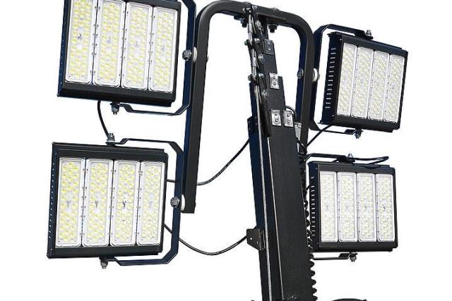 Where to find LIGHT TOWER, 320W 192000L LED in Mt Pleasant